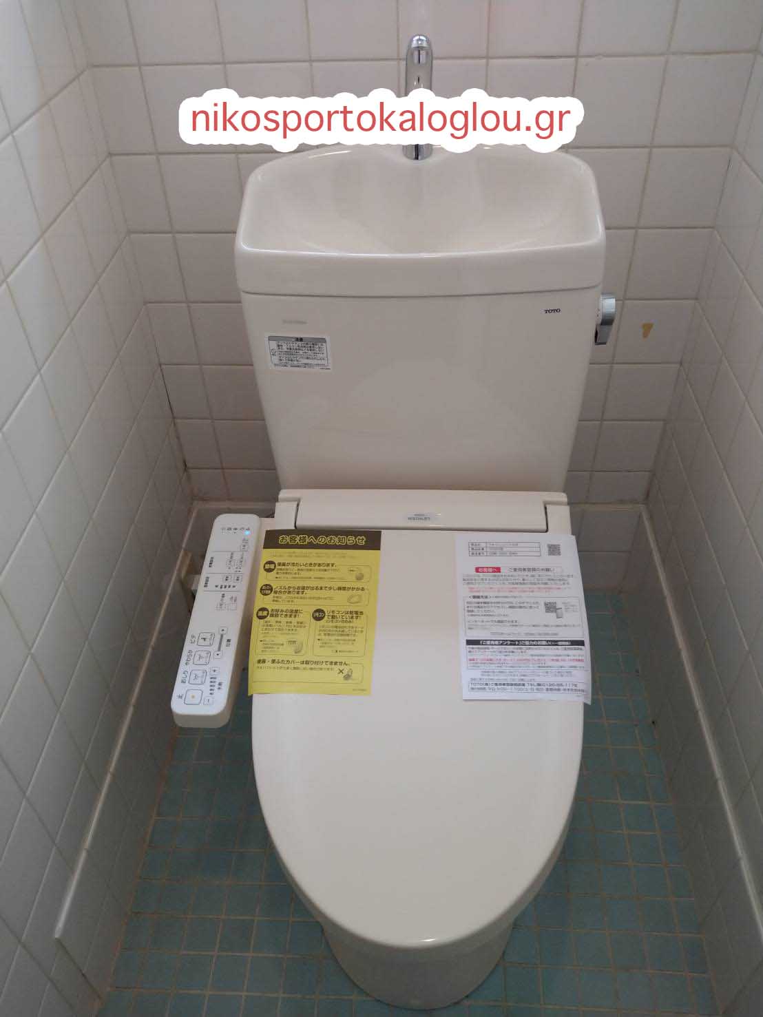 名古屋市熱田区のトイレつまり